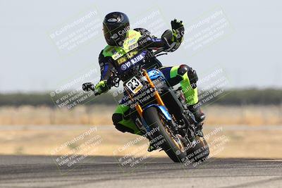 media/Aug-03-2024-TrackDaz (Sat) [[30bed884ff]]/C Group/940am (Sweeper)/